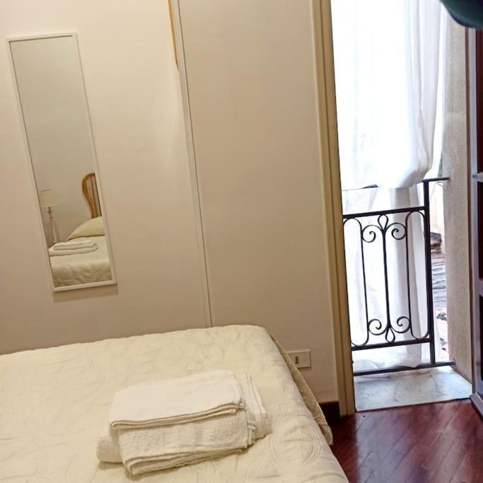 Liberty Casa Mazzini 34 Apartamento